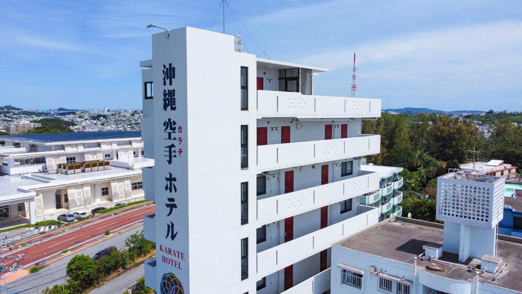 沖縄空手ホテル アイオライト豊見城 Tomigusuku Exterior photo
