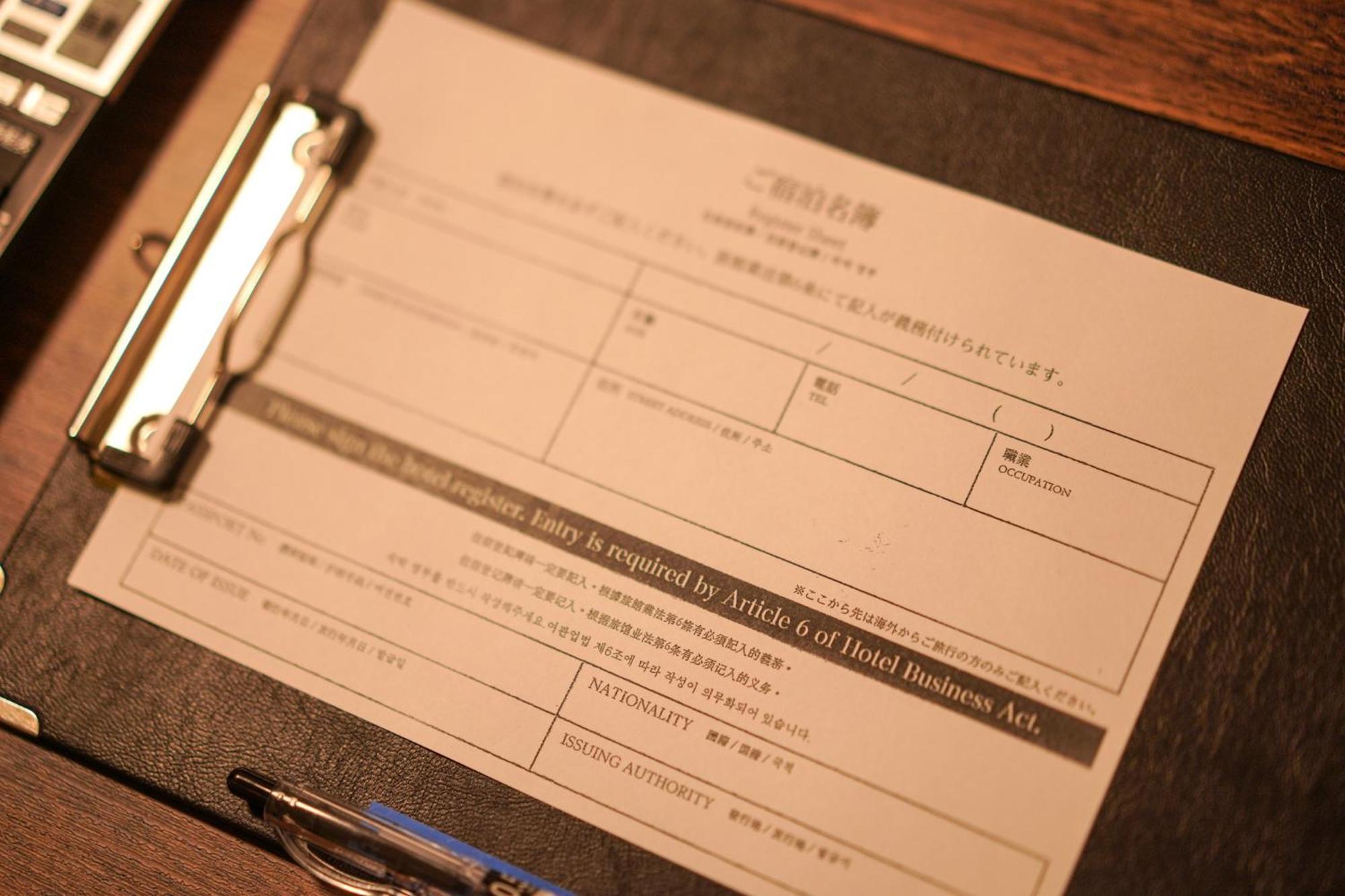 沖縄空手ホテル アイオライト豊見城 Tomigusuku Exterior photo