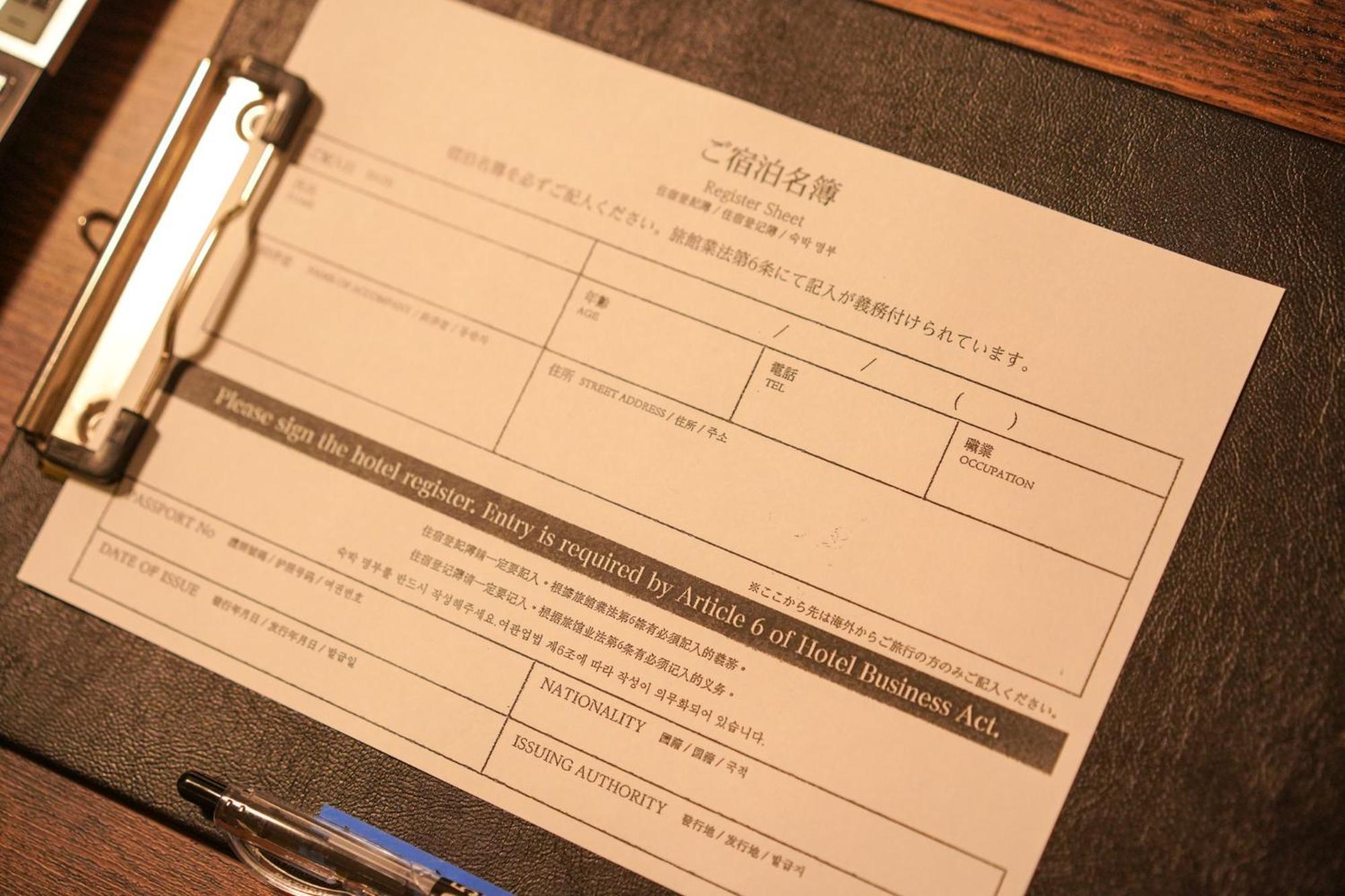 沖縄空手ホテル アイオライト豊見城 Tomigusuku Room photo